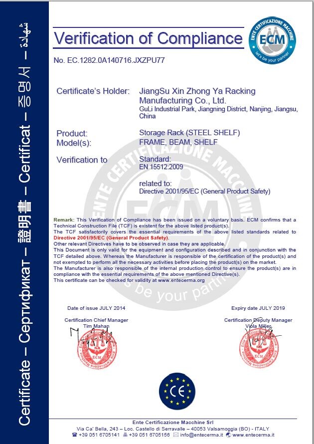 Certification Certificate 3