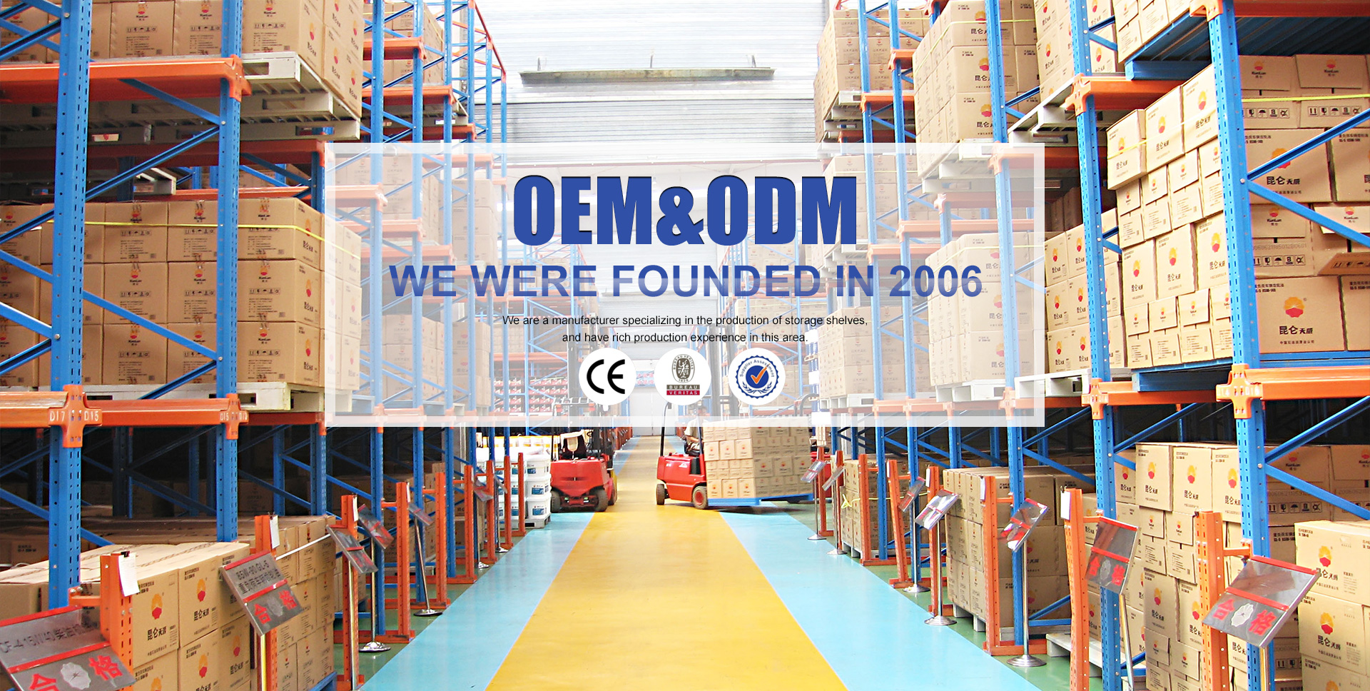 Industrial Storage Racking Overview