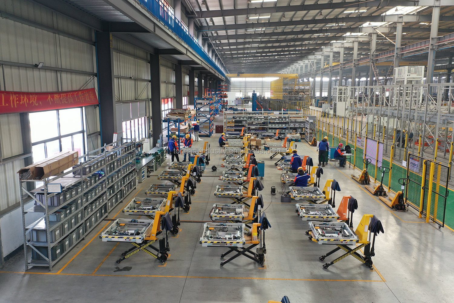 Manufacturing Line 1