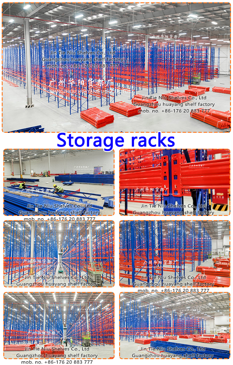 Guangzhou Rack Adjustable Pallet Racking System
