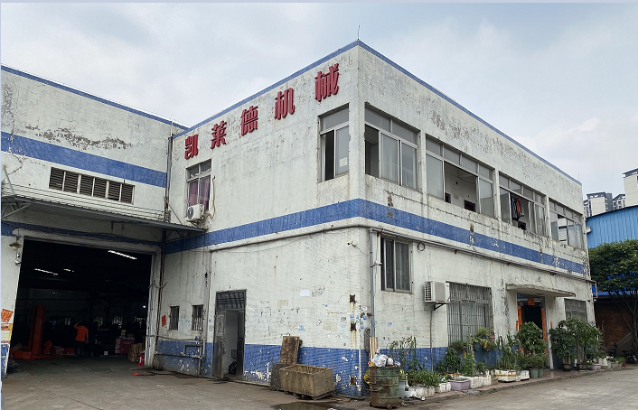 Company Facility 1