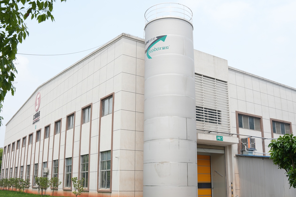 Company Facility