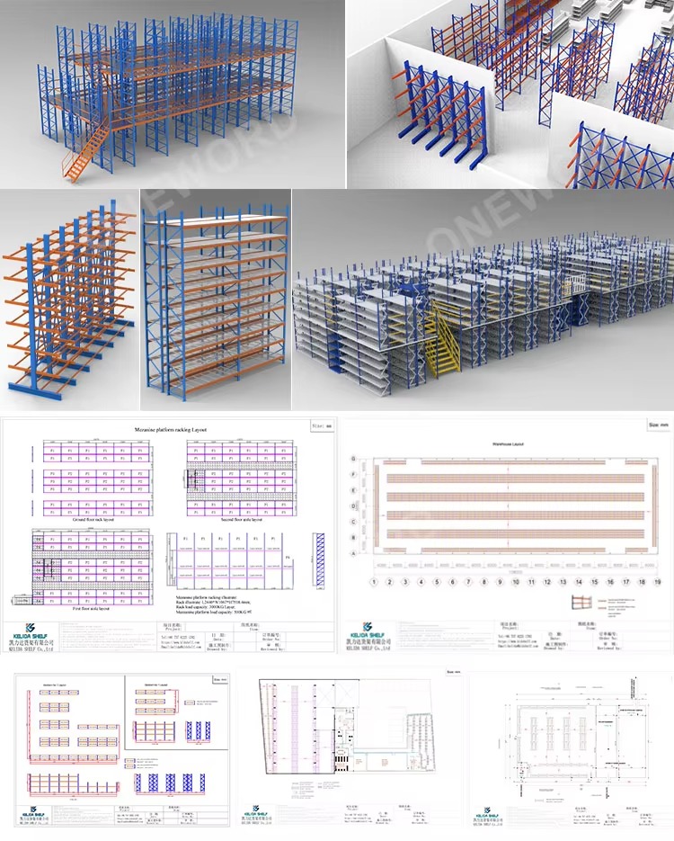 Pallet Rack Product Configuration