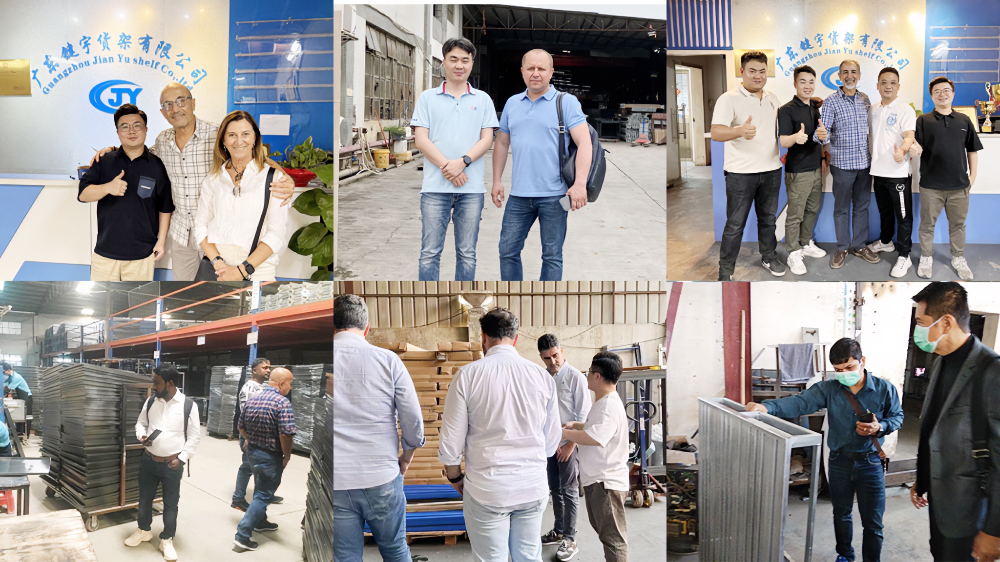 Factory Workshop
