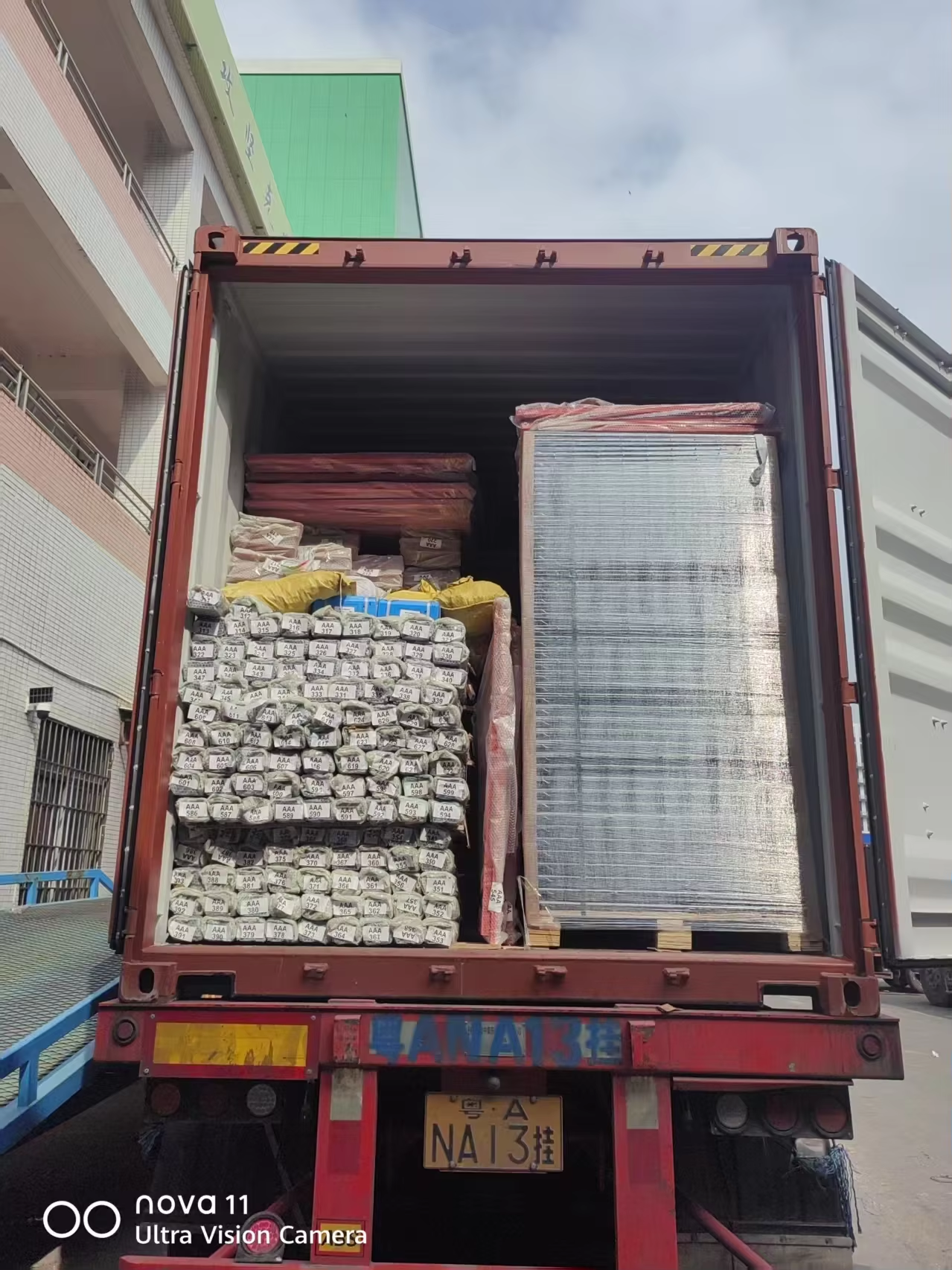 Container Packing 2