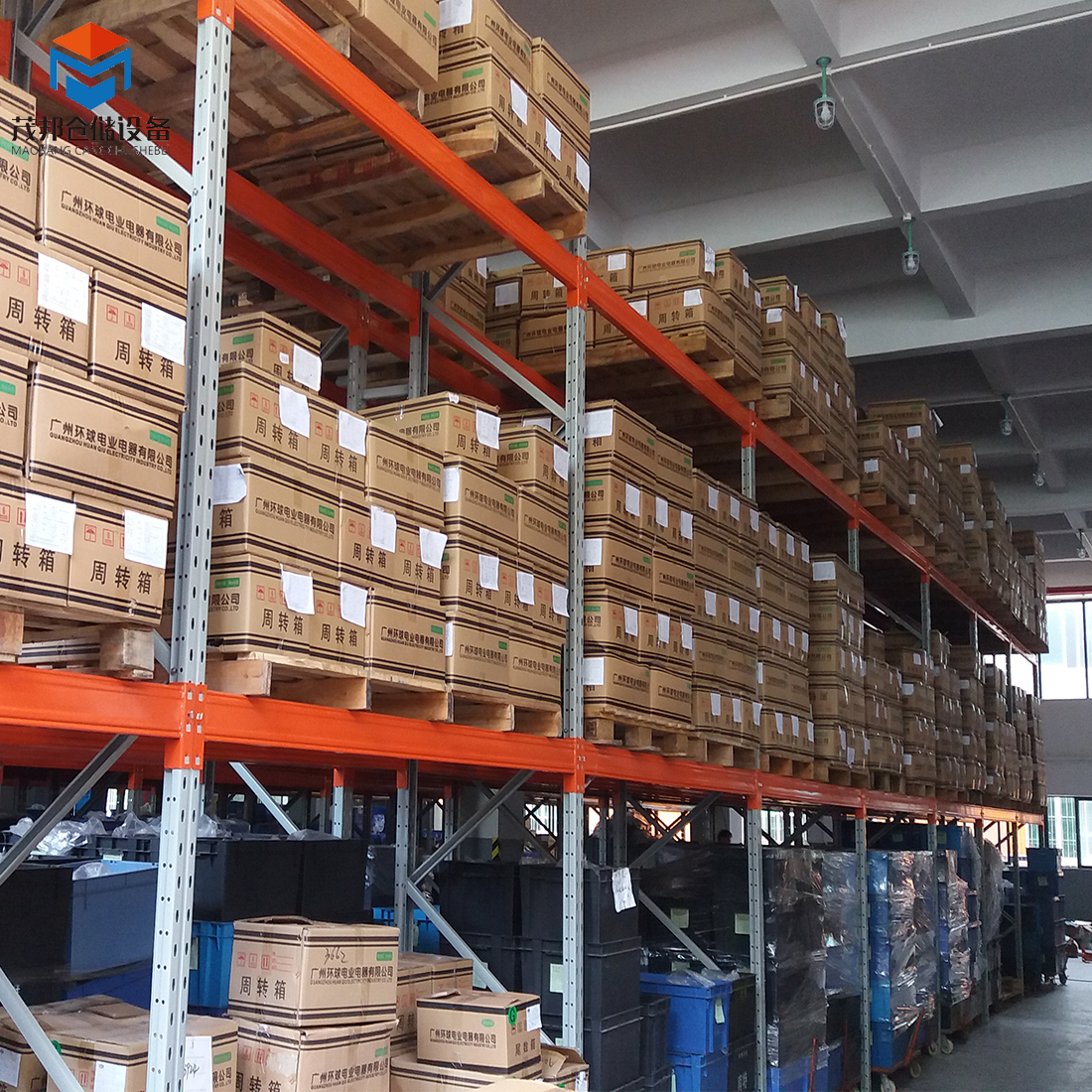 Adjustable Selective Pallet Racking Heavy Duty Warehouse Storage Shelf System Industrial Steel Metal Beam Racks