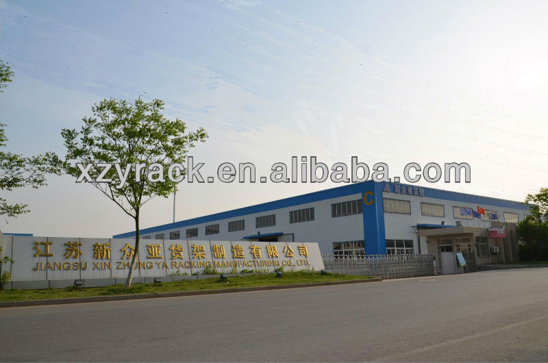 Xinzhongya Manufacturing Workshop
