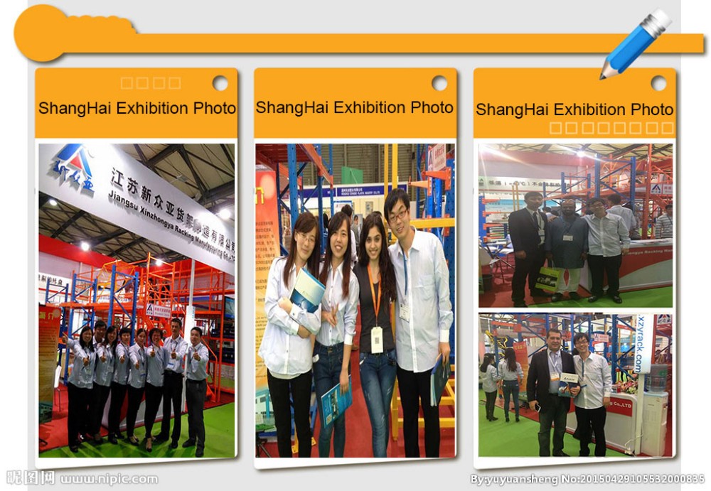 Exhibition Photo