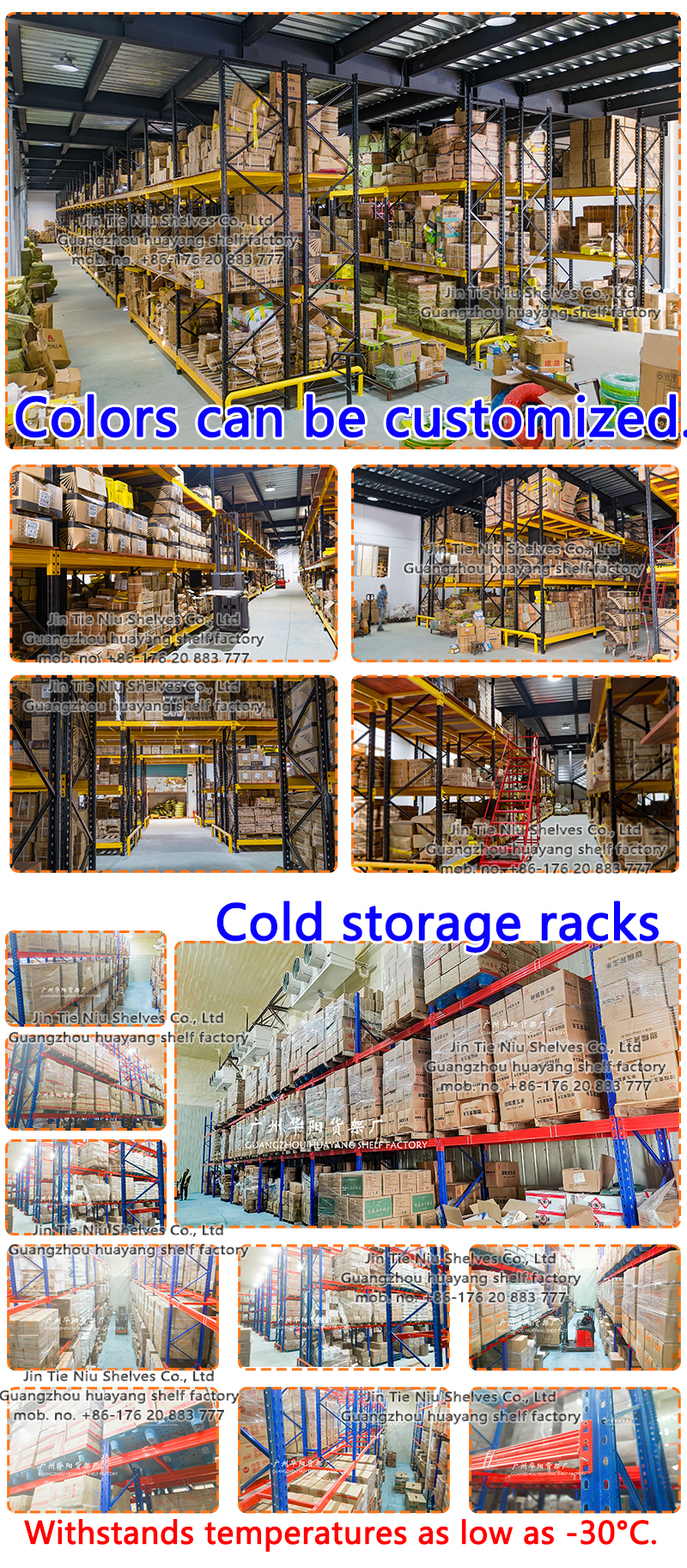 Guangzhou Rack Adjustable Pallet Racking System