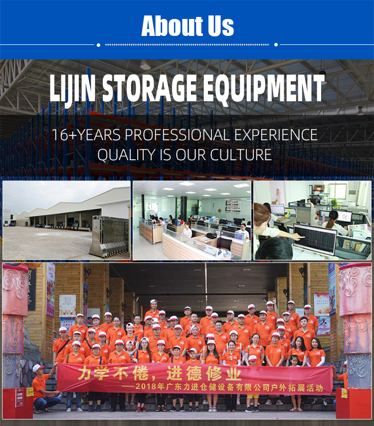 About Us