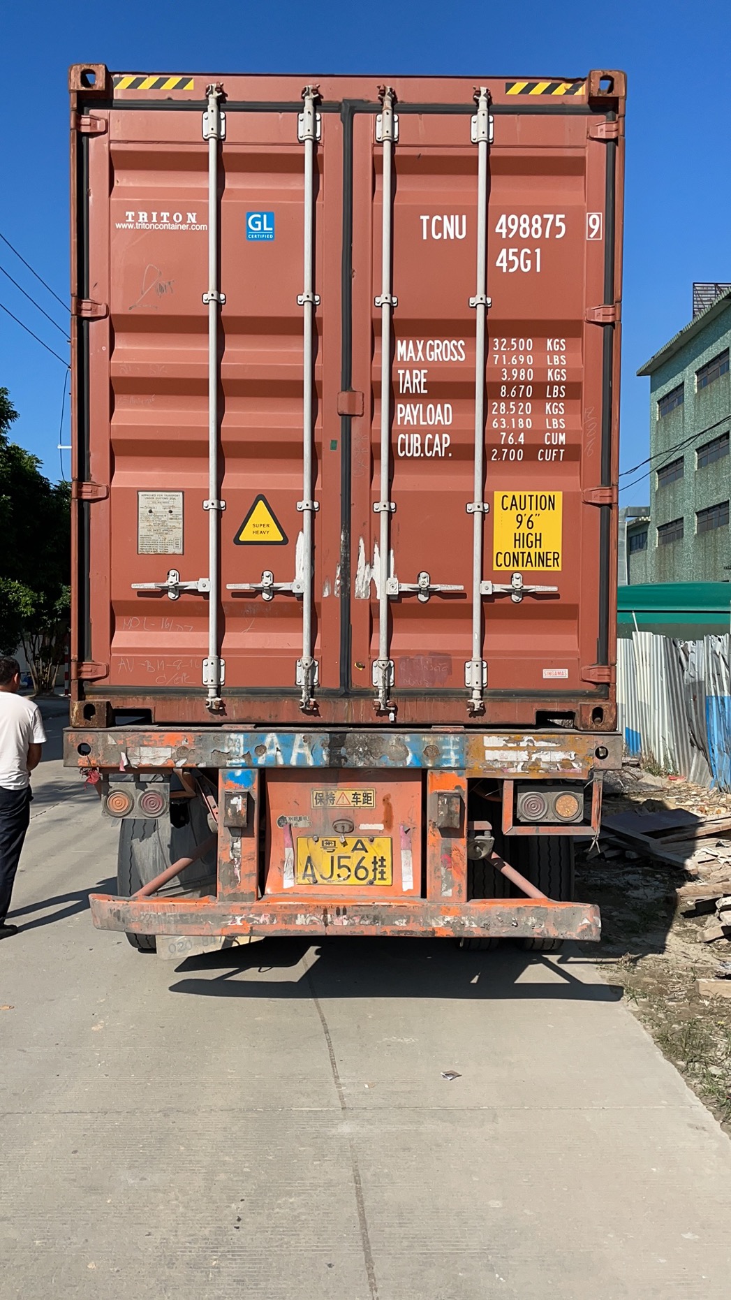 Logistics Flow 3
