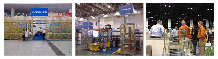 Equipment 2