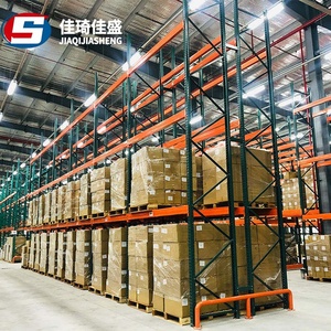 JIAQIJIASHENG High Load Capacity Heavy Duty Steel Shelf Warehouse Rack Pallet Racking Storage System Industrial Shelving