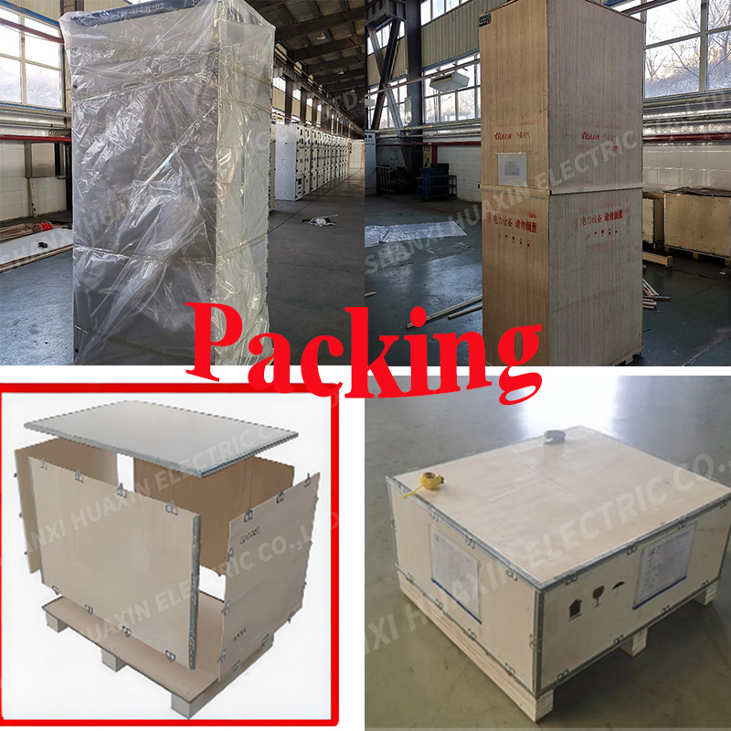 Factory Facility