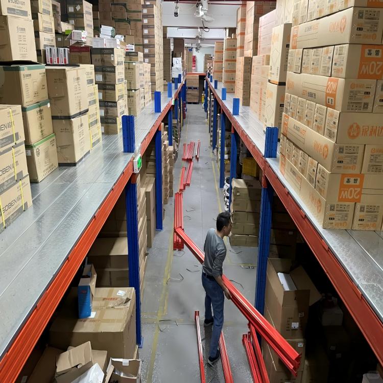 Warehouse Storage Application 4