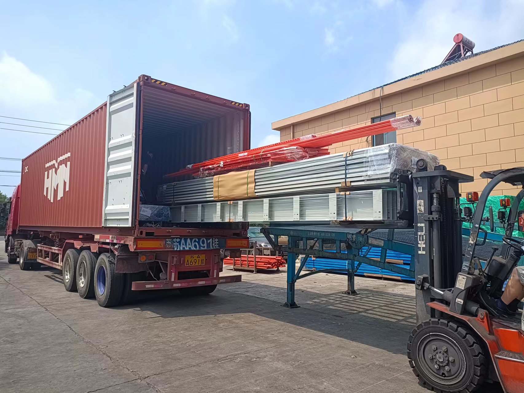 Shipping Container Loading 1