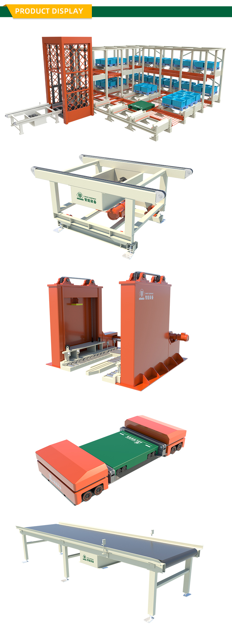 Palletizer Conveyor Detail