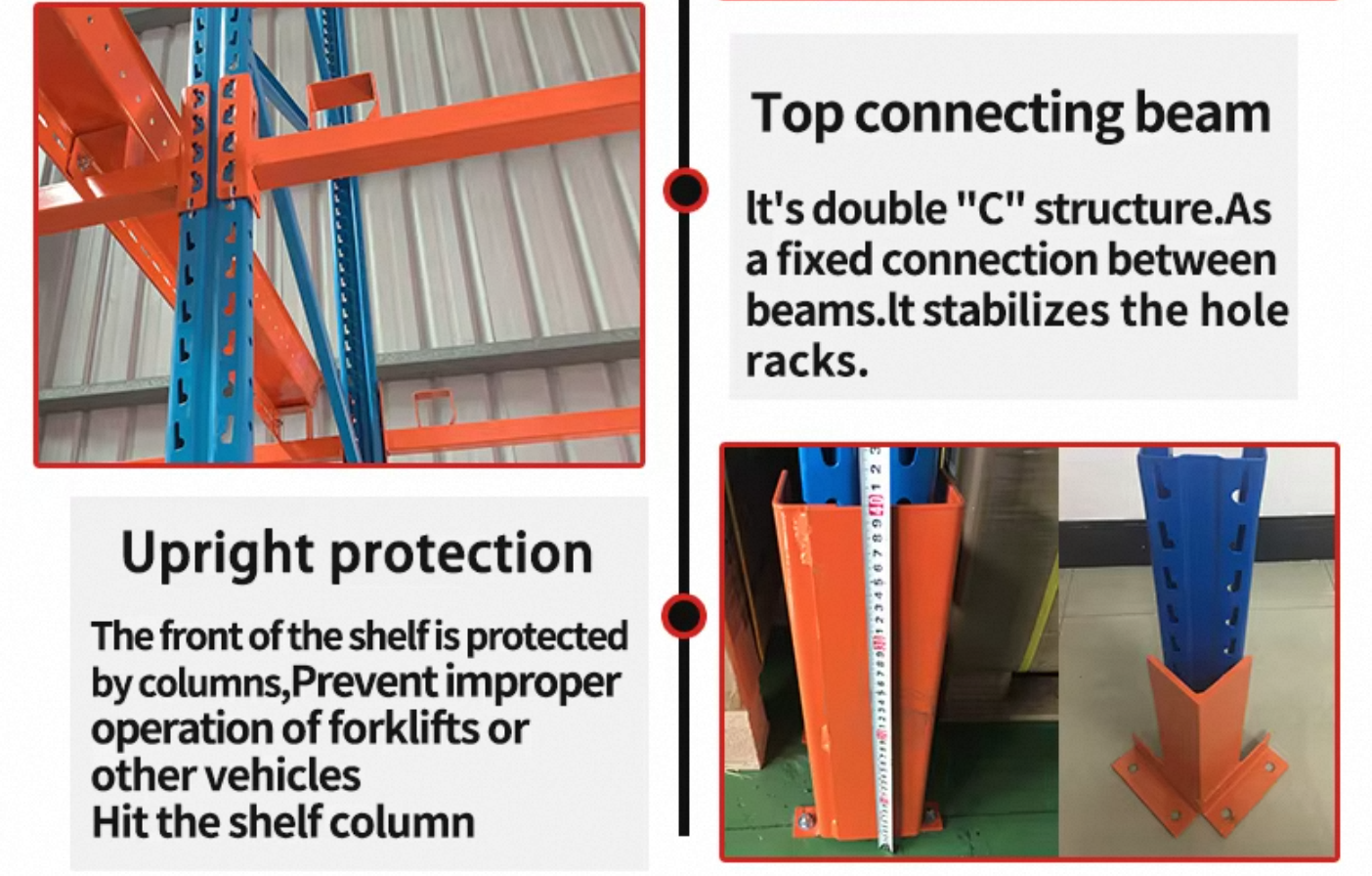 Engineering Feature 3