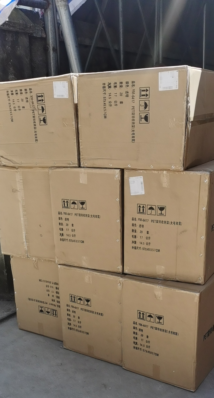 Delivery Showcase 1
