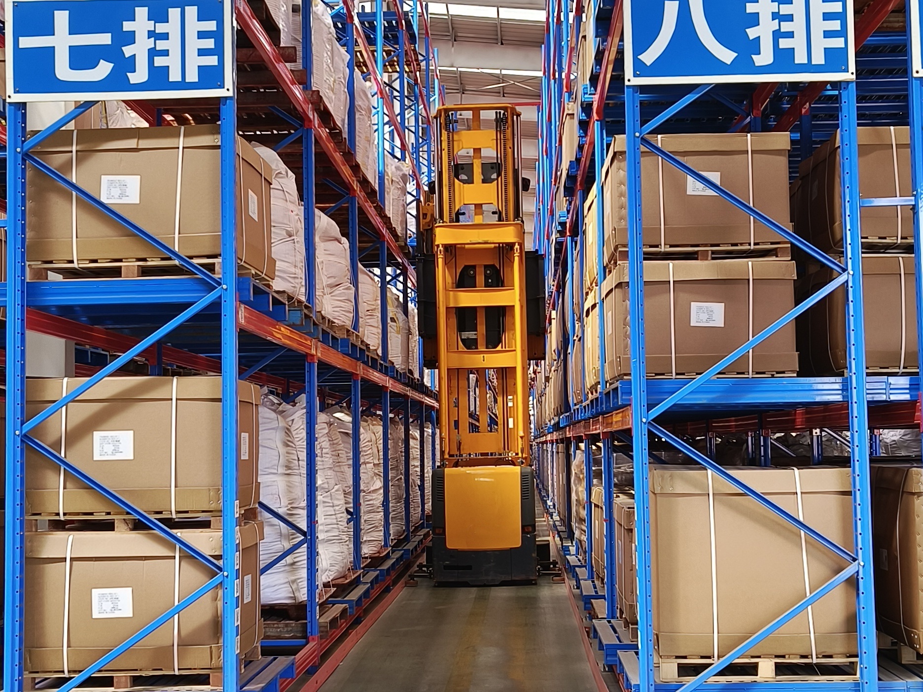 Steel Pallet System