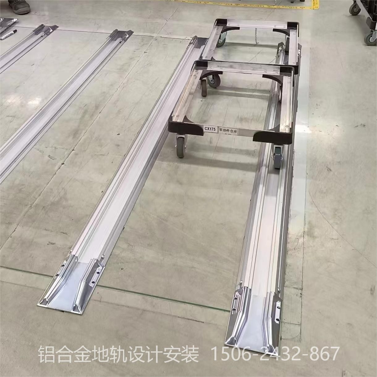 FIFO Track Specifications