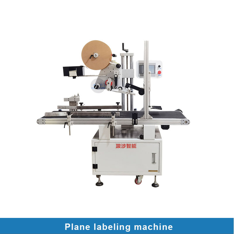 Hot Sale Machinery 1