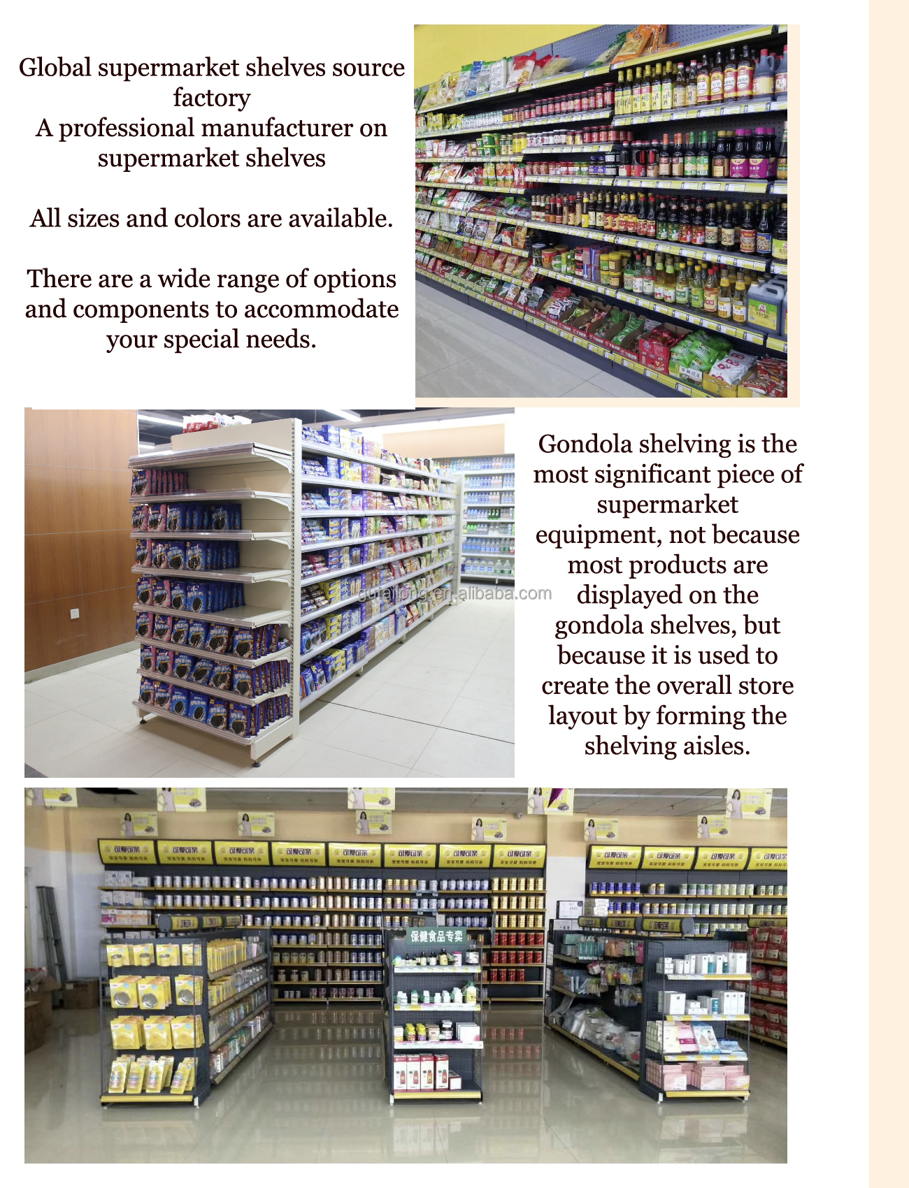 Store Gondola Rack