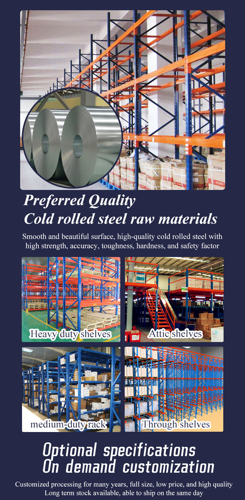 Factory Advantages and Capabilities 1