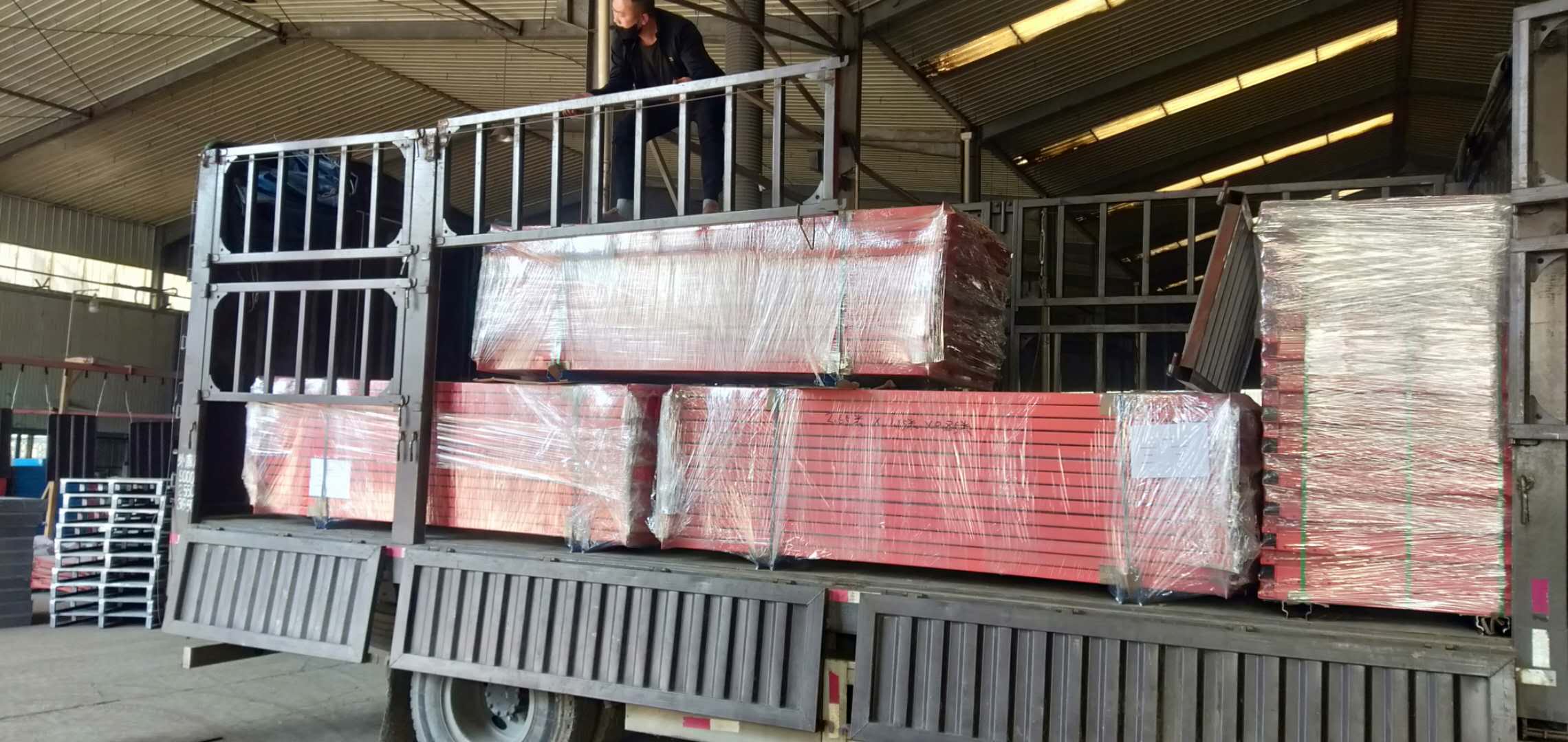 Packaging Preparation