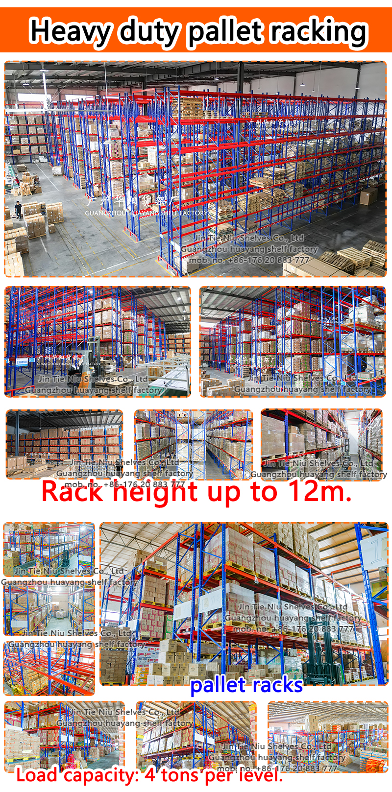 Guangzhou Rack Adjustable Pallet Racking System
