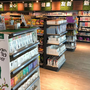 Double Sided Supermarket Narrow Aisle Rack