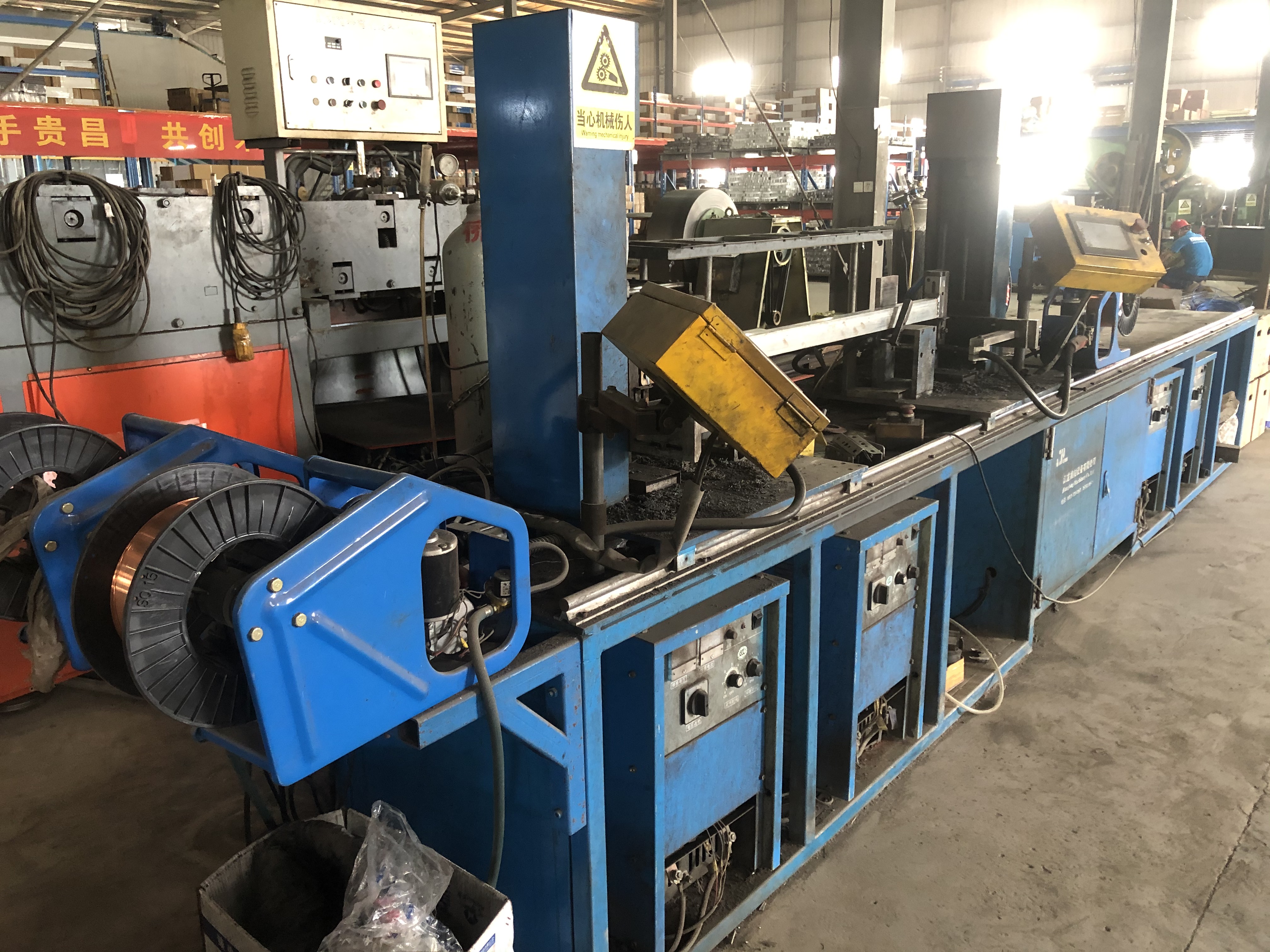 Equipment 2