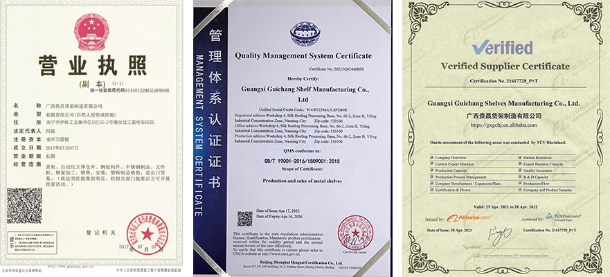 Certificate 1
