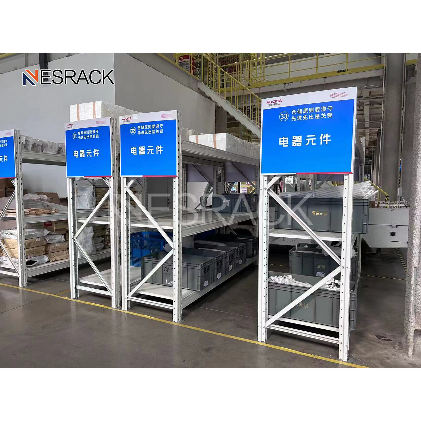 Light Medium Heavy Duty Storage Rack Pallet Rack Grate Stackable Shelves Heavy Duty Pallet Racking