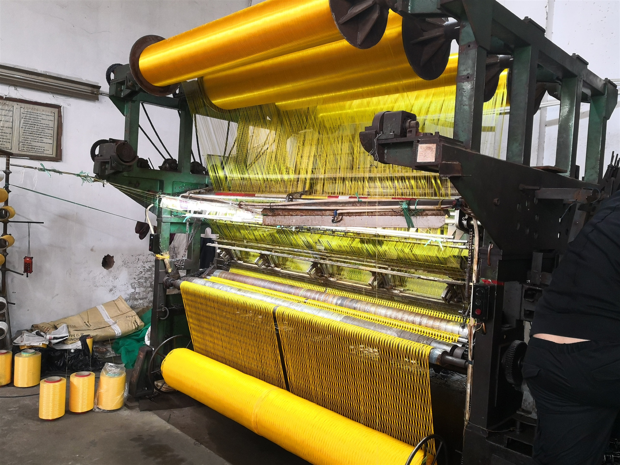 Production Workshop and Manufacturing Equipment