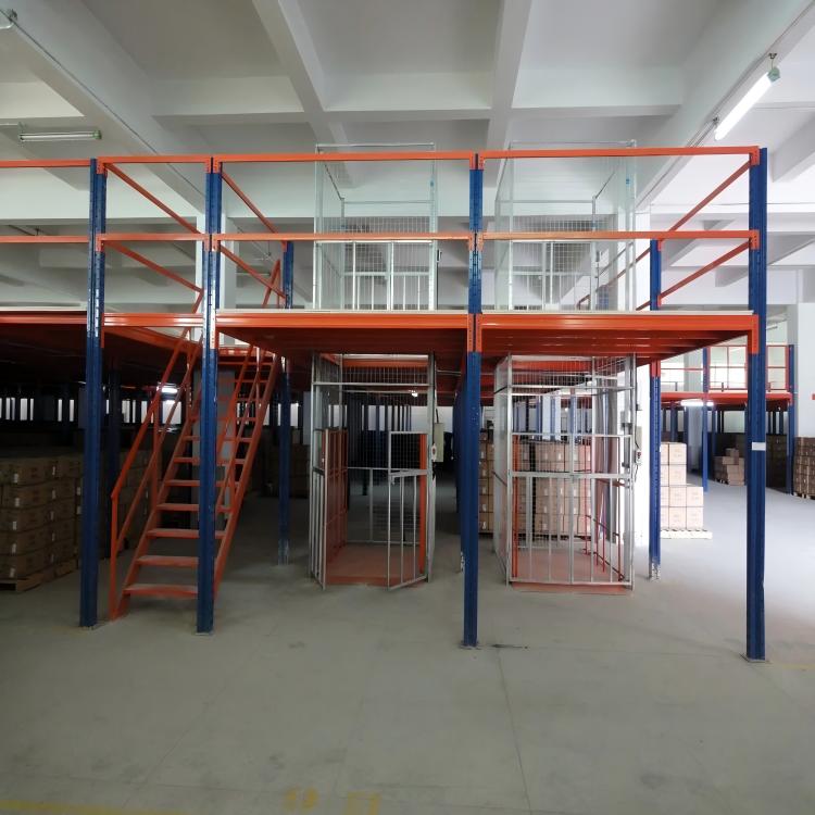 Warehouse Storage Application 8