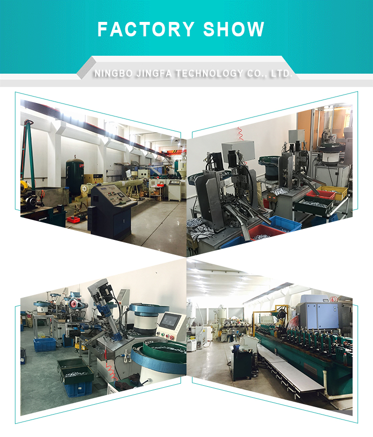 Production Line