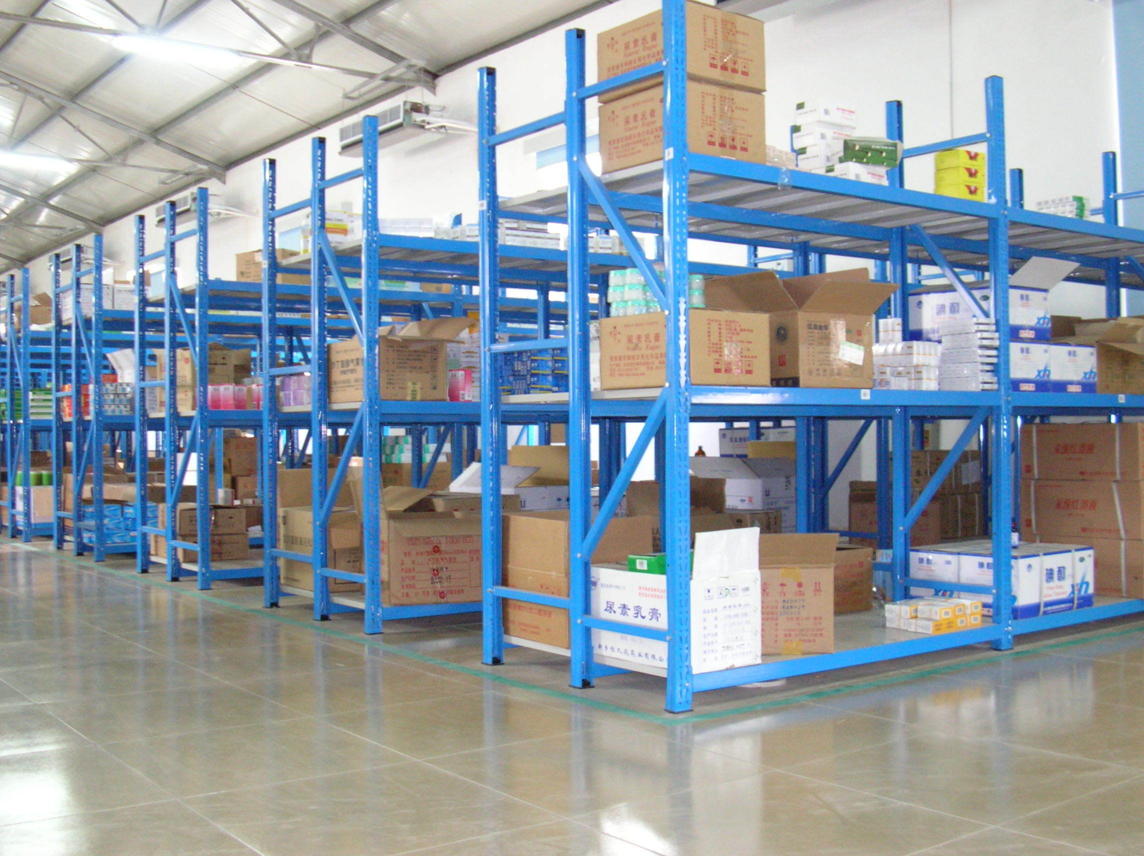 Customer Case 3