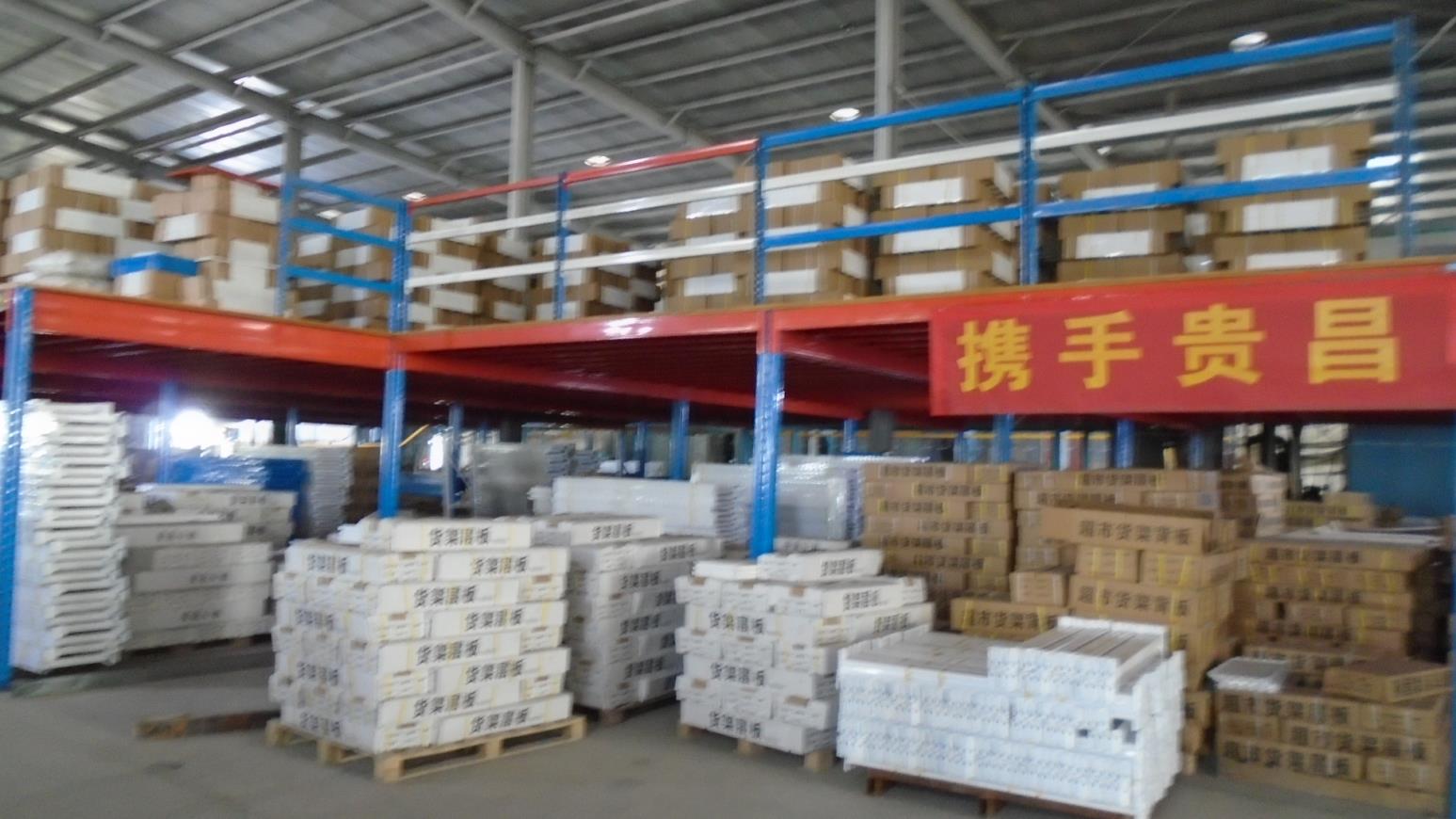 Company Facility 3