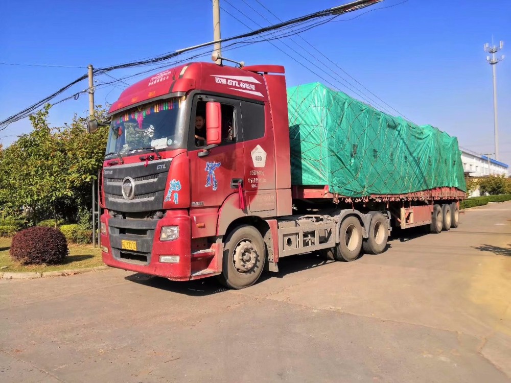 Container Freight Loading