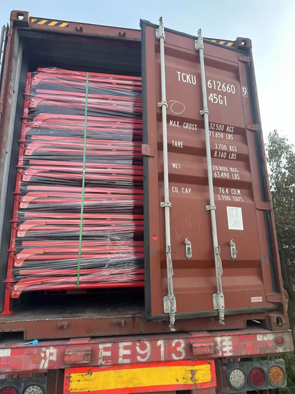 Professional Packaging Process 3