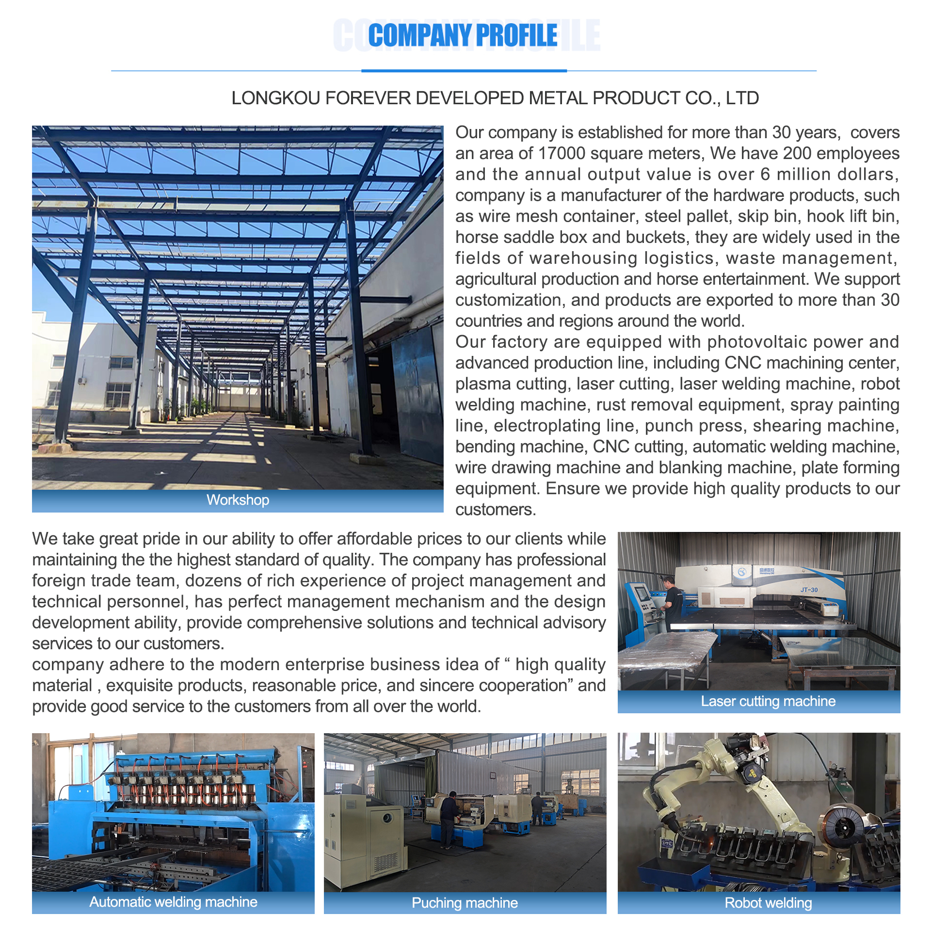 Company Facility