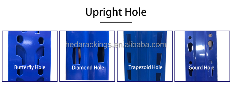 Storage Rack Upright Frame