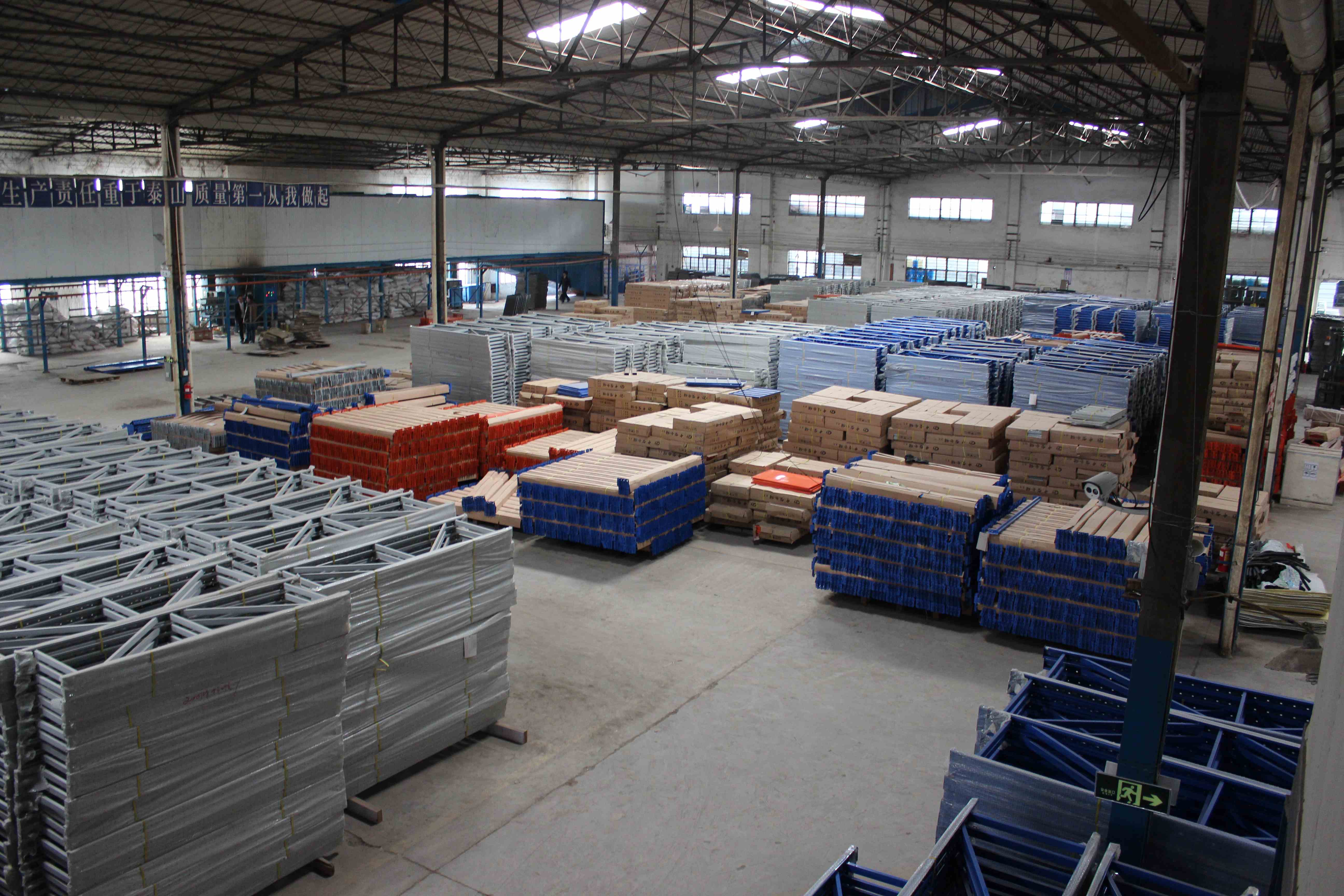 Production equipment view 3