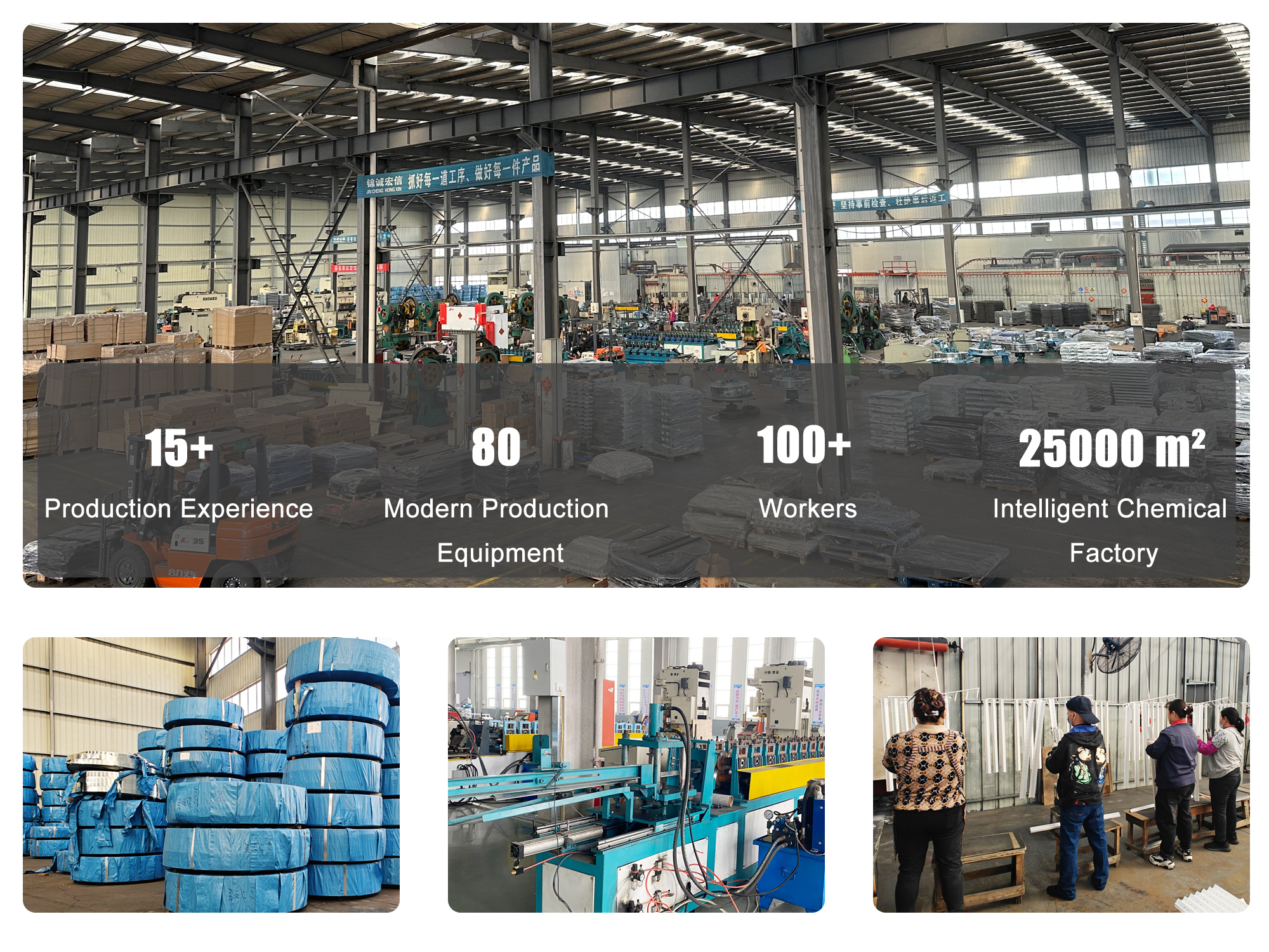Company Facility and Workshop