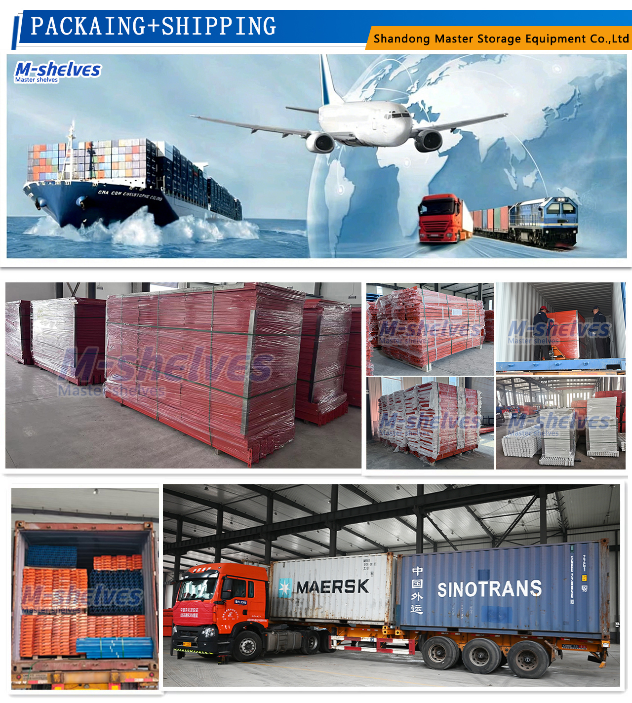 Packaging and Shipping