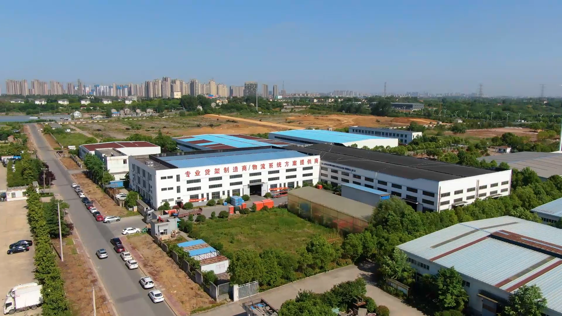 Company Facility and Workshop