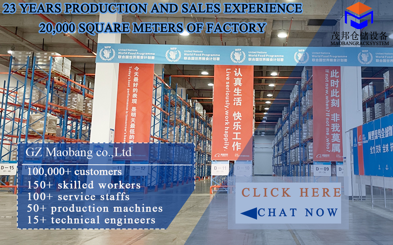 Maobang factory panorama