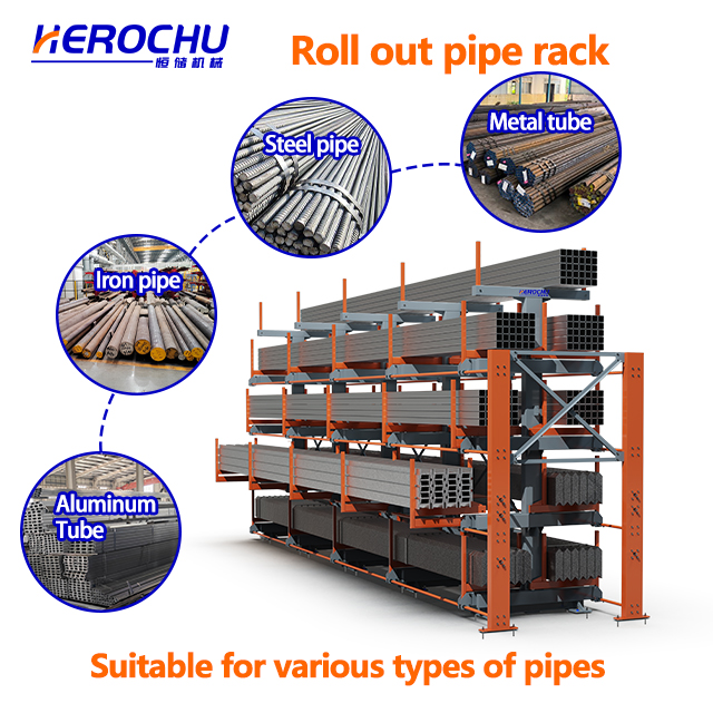 Heavy Duty Rack Telescopic Cantilever Rack Warehouse Storage Shelf for Aluminum Profile Industrial Long Goods Storage Racking