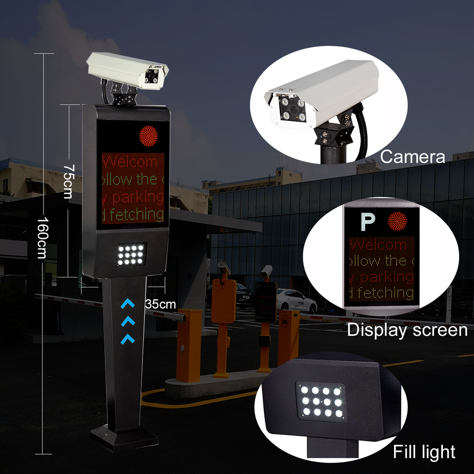 LPR Technical Specifications Illustration